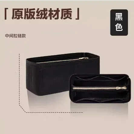 organisateur de sac en feutre couleur personnalisée pour sac de voyage lv city keepall 25 nano xs - accessoire pour bagages et sacs