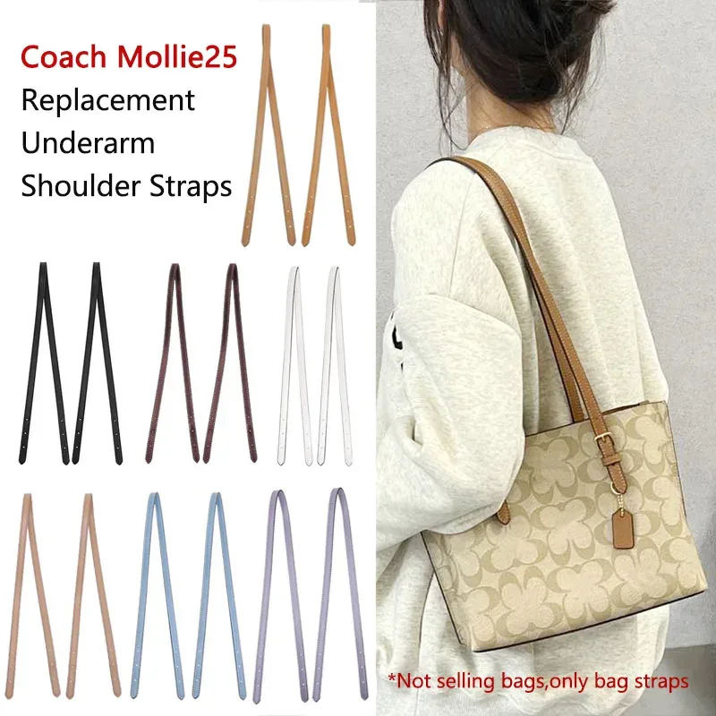 sangle d'extension pour sacs fourre-tout mollie 25, accessoires de remplacement