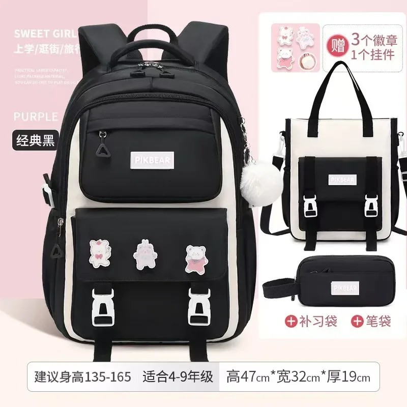 sacs d'école pour enfants pour filles grand cartable kawaii école primaire sac à dos enfants livre sac étanche ordinateur portable voyage sac à dos