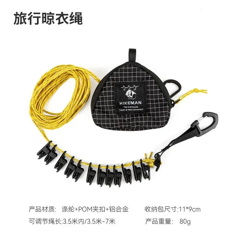 sac de rangement design multi-combinaison pour hommes, sac de rangement léger et étanche pour randonnée en plein air, corde à linge, accessoires, sac à bandoulière