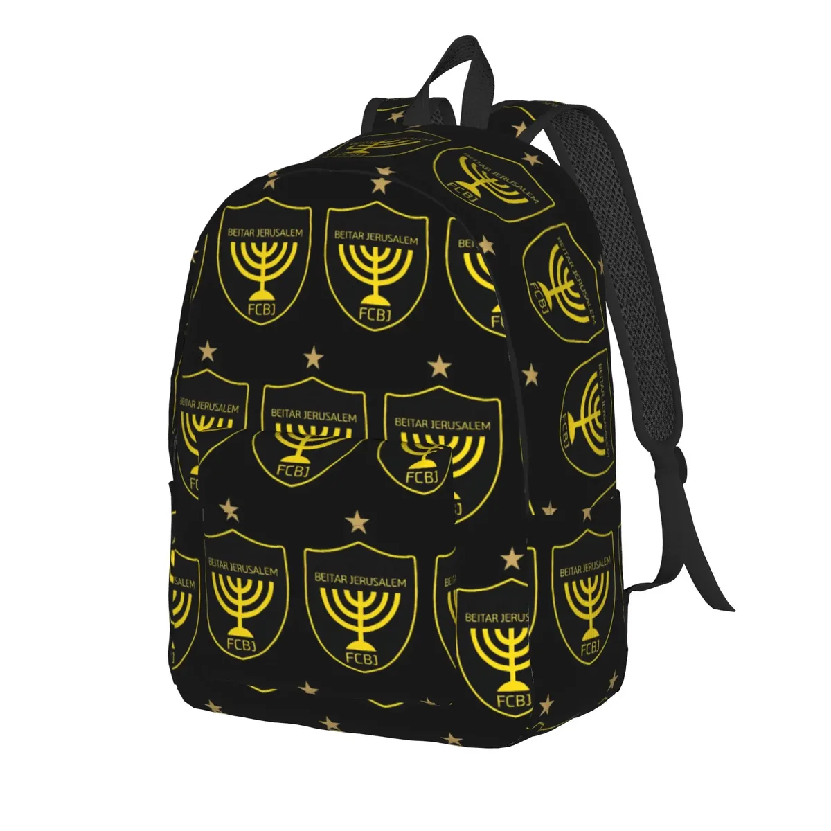 sac à dos b-beitar jerusalems, sacs à dos de sport, design pour jeunes, grands sacs pour le lycée, sac à dos élégant
