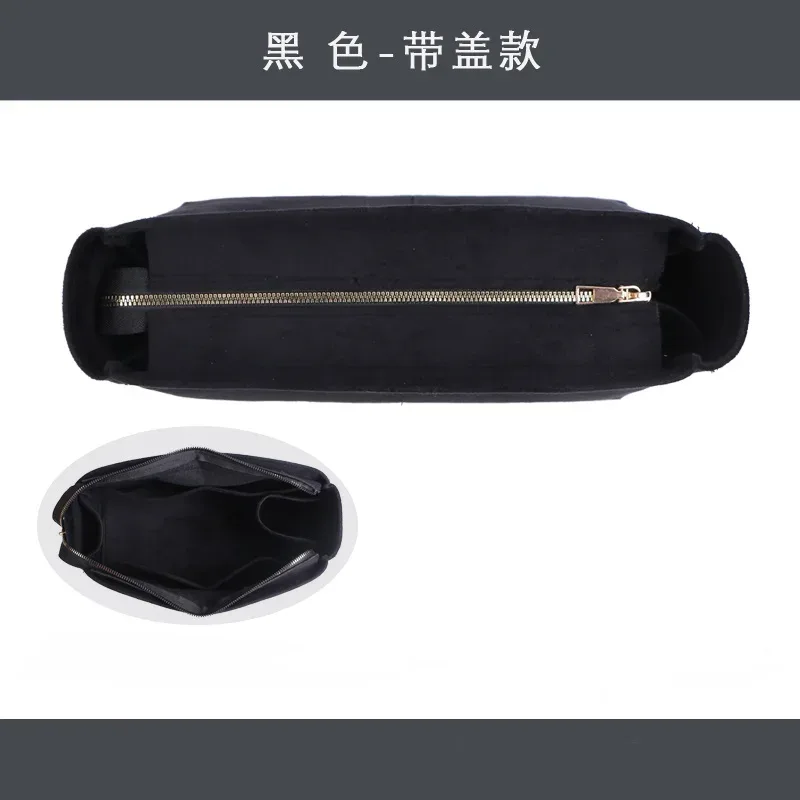 organisateur intérieur pour sac à main lv carryall cargo vibe pm dark mm, séparateur, protecteur, compartiment, personnalisé