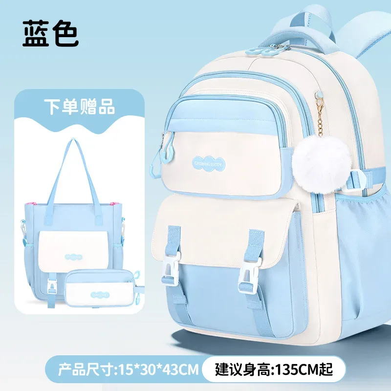 sac à dos scolaire pour filles, 3 pièces/ensemble, avec boîte à lunch et trousse à crayons, pour l'école primaire, le collège et le lycée