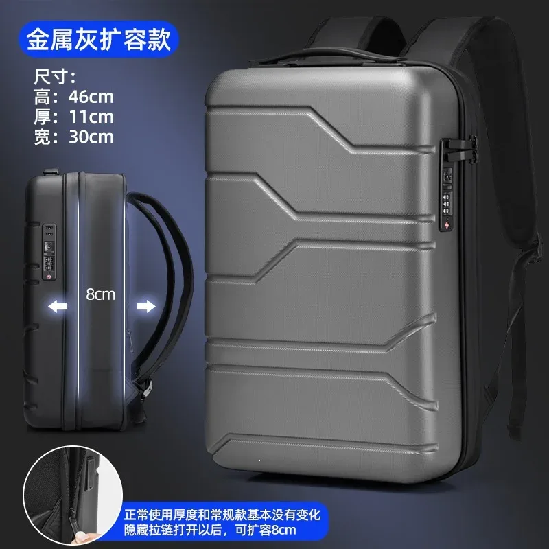 sac à dos de gaming unisexe grande capacité, sac à double épaule, coque rigide extensible, matériau pc, style professionnel élégant