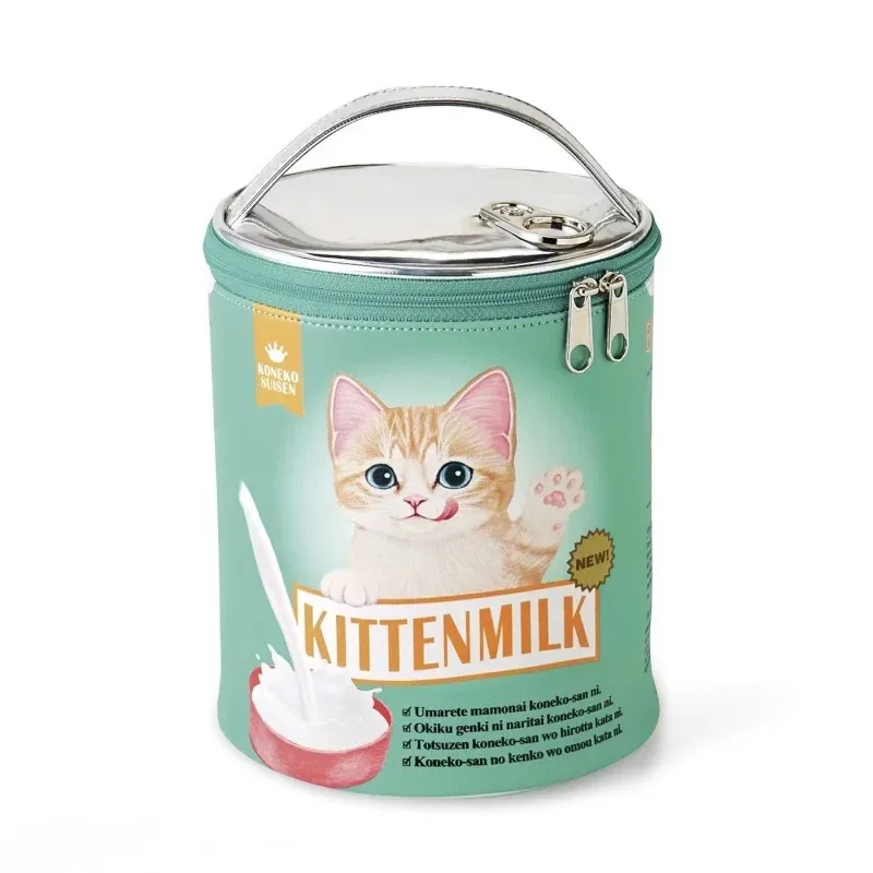 sac à cosmétiques de grande capacité avec compartiments internes, chat mignon, sac à boire du lait, sac de voyage, usage domestique préféré