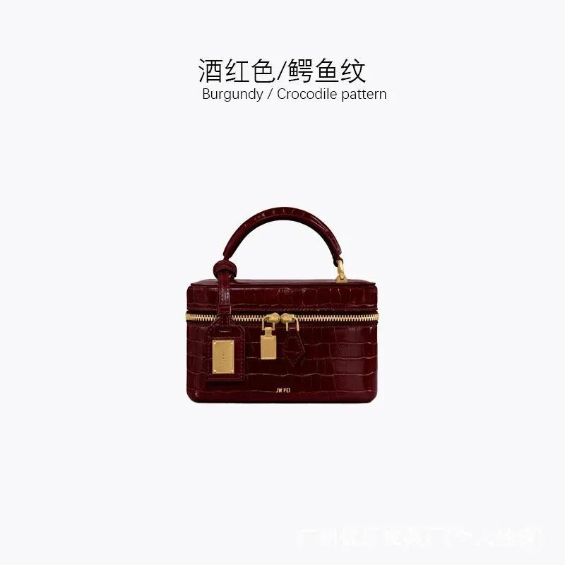 sac carré tissé pour femme, élégant sac à main bandoulière, mini trousse de maquillage
