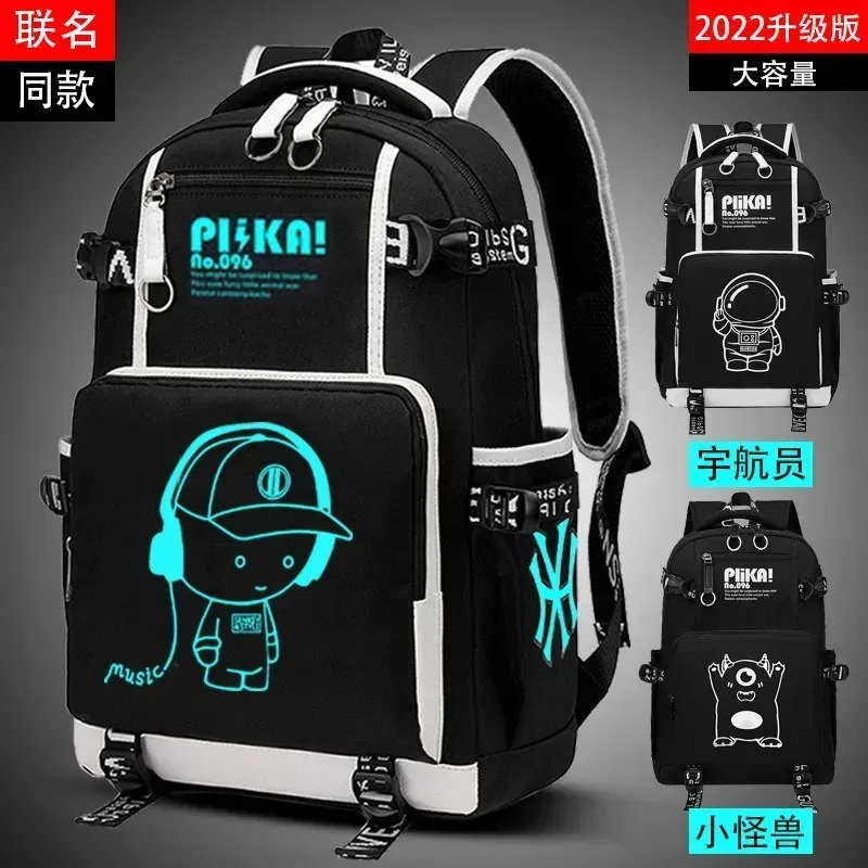 sac à dos étanche pour enfant, cartable d'école primaire, pour garçon, orth4wd