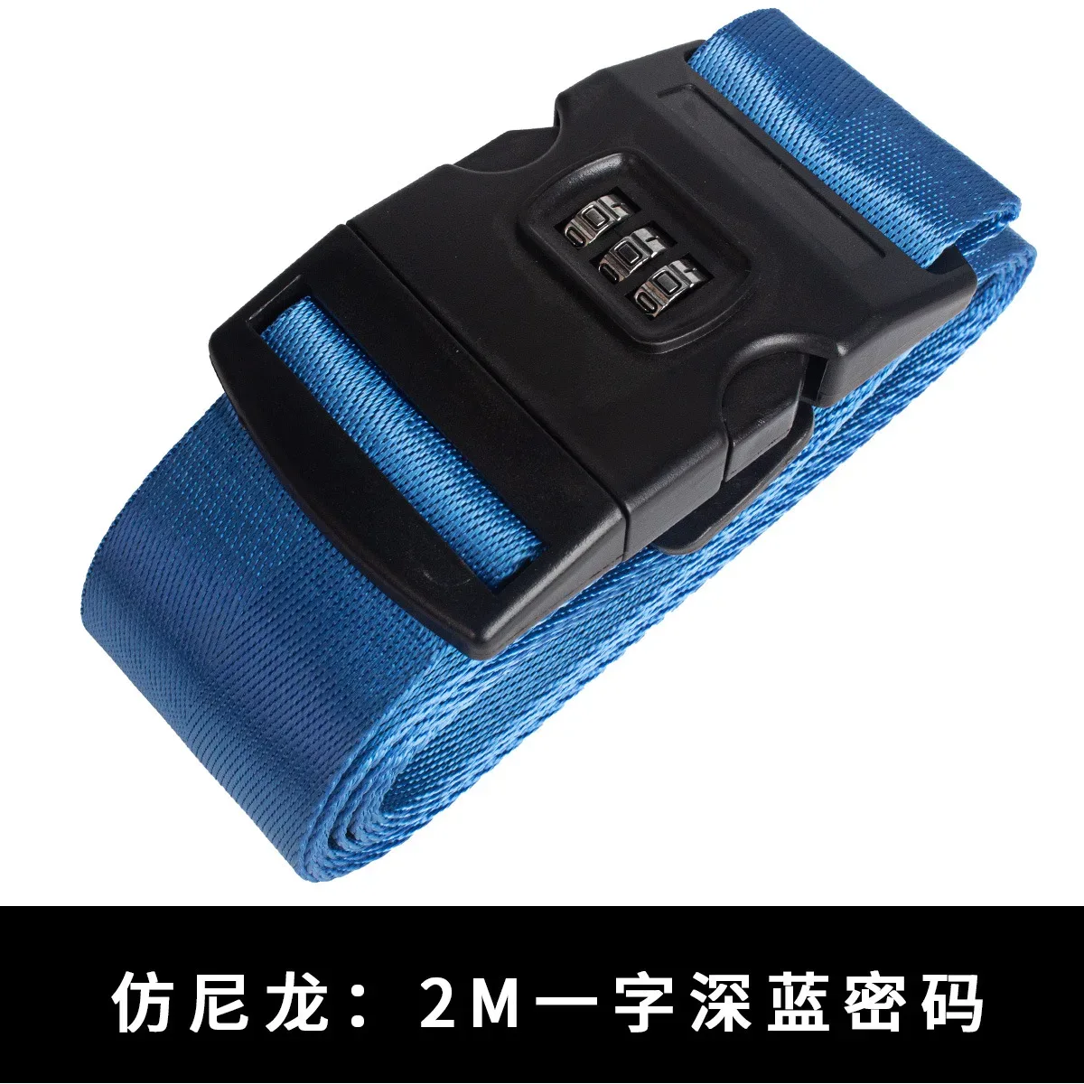 sangle de bagage en nylon épaissi avec cadenas tsa à combinaison, ceinture de fixation réglable pour sac de voyage et bagage à main