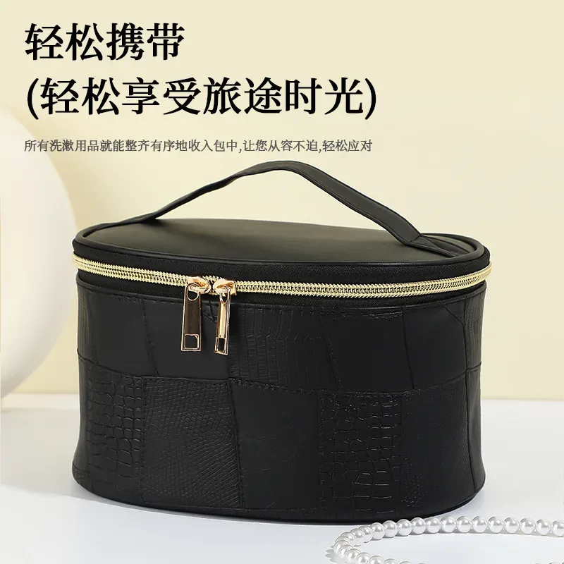 nouvelle trousse de maquillage élégante en pu imperméable grande capacité, sac de rangement portable de voyage à motif crocodile pour un style décontracté