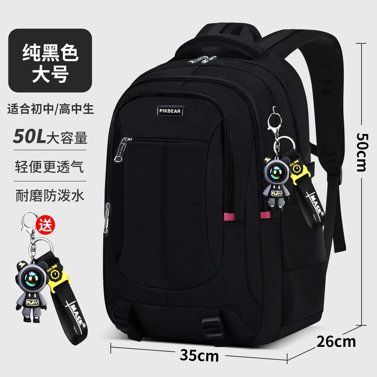 sacs d'école pour adolescents, sac à dos pour élèves du secondaire, cartable pour ordinateur portable, sac à dos de voyage, cartable pour livres
