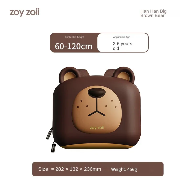 sacs d'école kawaii pour enfants, sacs à dos mignons pour filles et garçons, sac d'école pour enfants de la maternelle, sacs à dos de voyage pour étudiants, cadeau