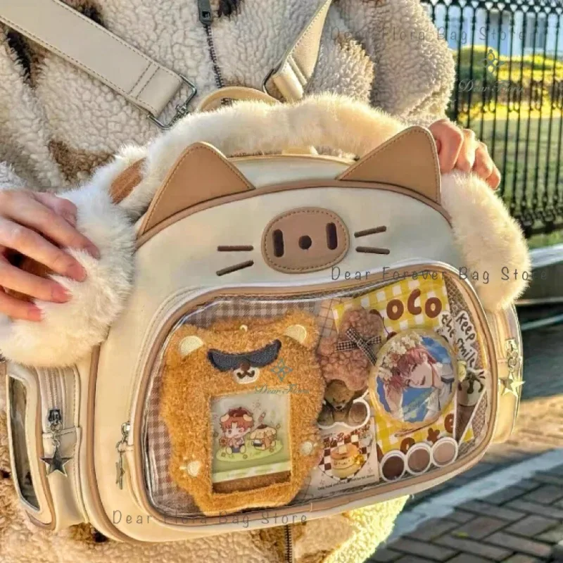sacs à dos y2k cat ita pour femmes, style harajuku coréen, sac à bandoulière kawaii, esthétique vintage, sacs à bandoulière en pu mignons initiés, mode japonaise