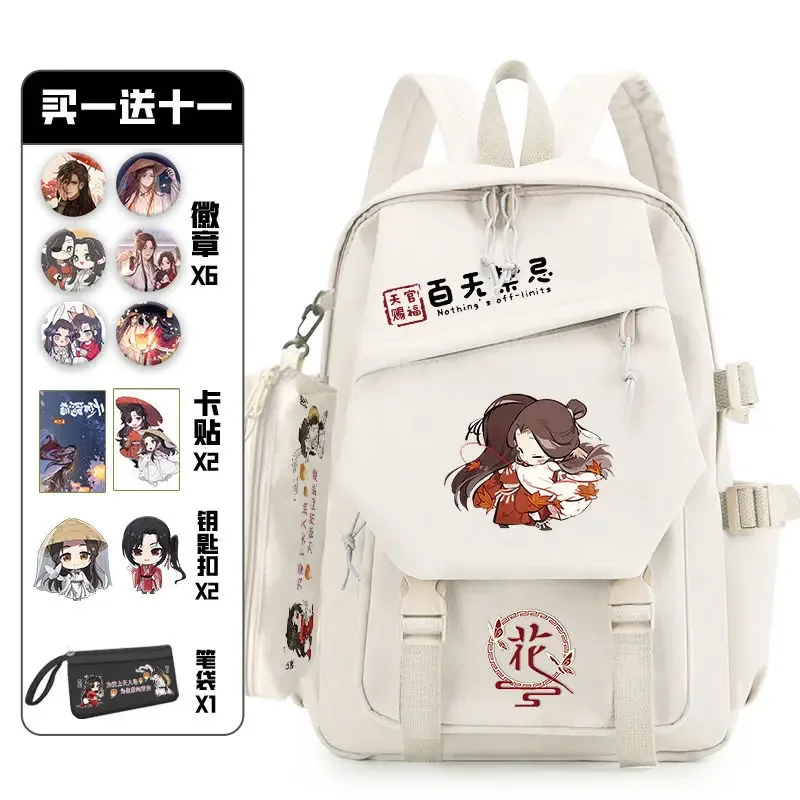 tianguancifu-sac à dos avec ensemble d'insignes oto, sac d'anime pour adolescents, cartable pour étudiants, sac de voyage pour livre, cosplay pour fille et garçon