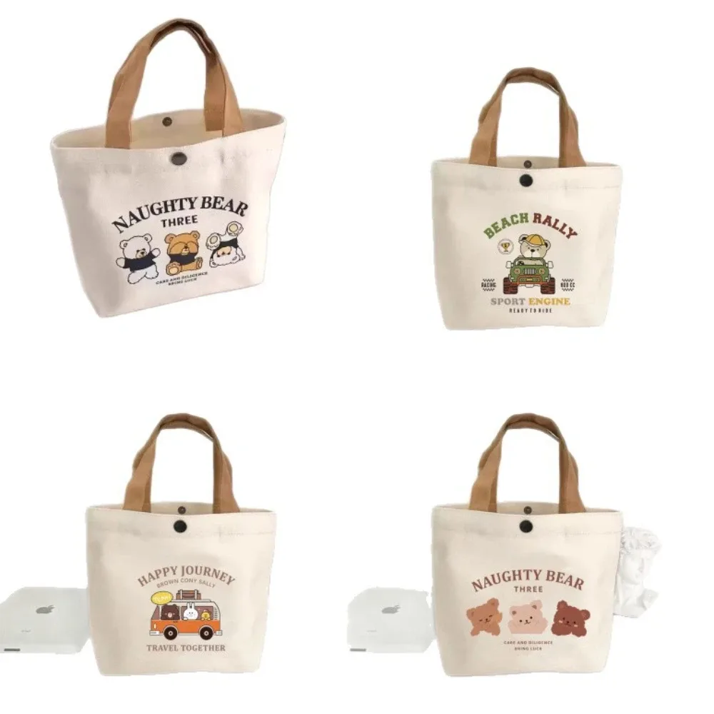 sac en toile avec imprimé ours, sac à main polyvalent pour femme, idéal pour étudiantes, bureau, sac à bento, sac à main, sac de voyage, cadeau idéal.