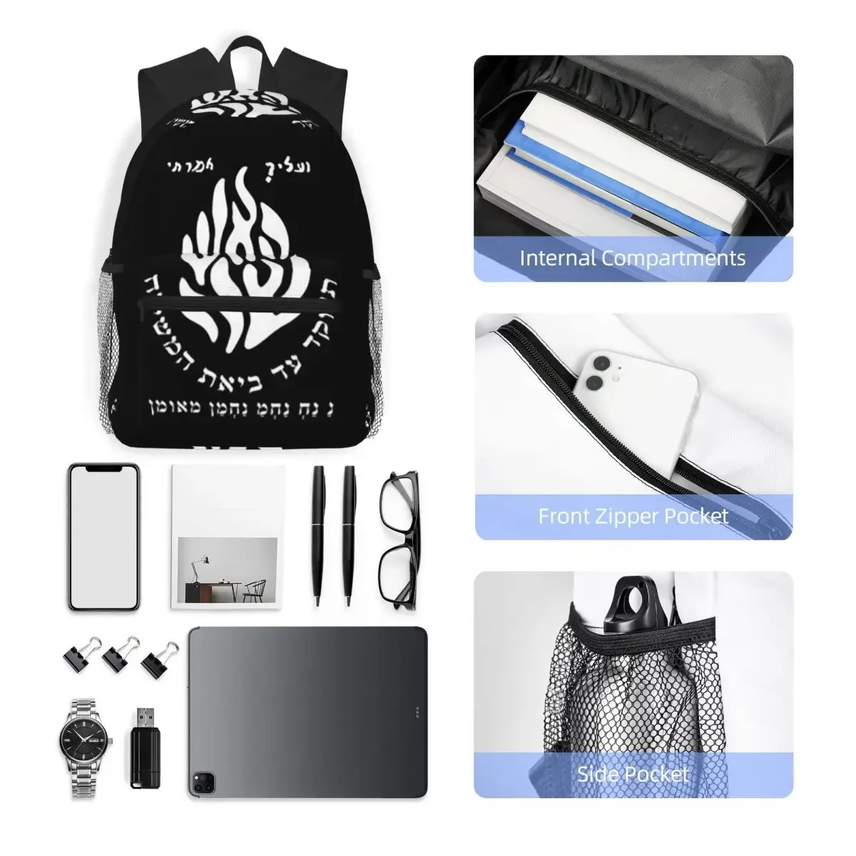 sac à dos my fire rebbe nachman hebrew 13, sac à livres pour étudiants, sac d'école pour enfants, sacs à bandoulière pour ordinateur portable pour garçons et filles