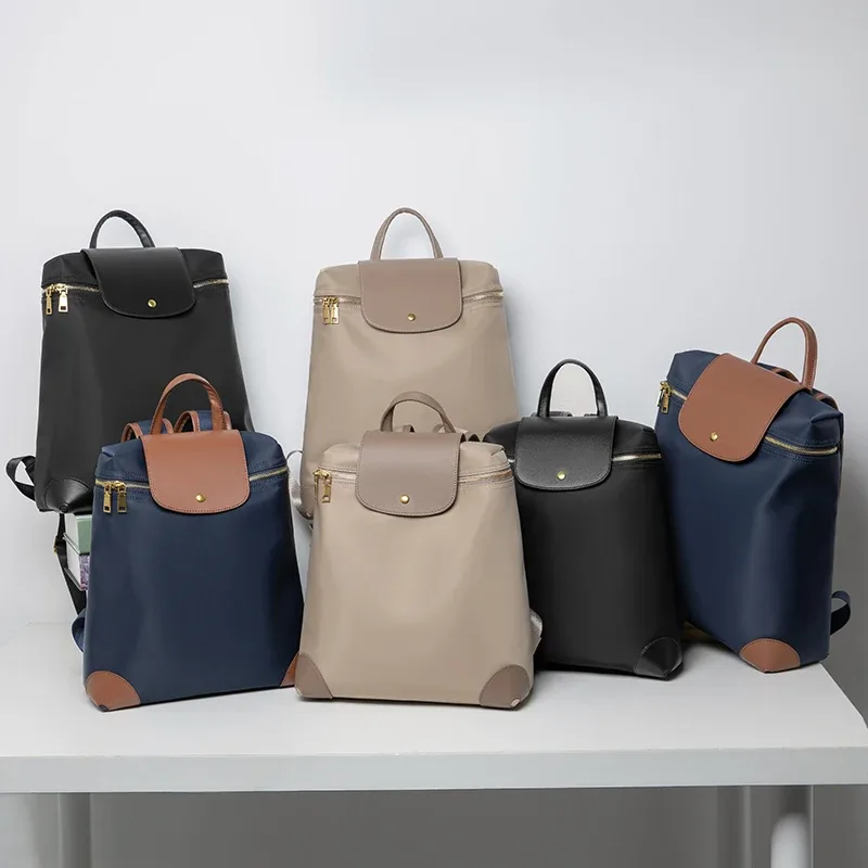 "sac à dos élégant de grande capacité pour femmes | durable et résistant aux taches | pliable léger | sac à dos de voyage étanche"