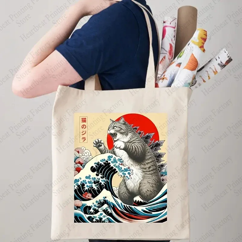 catzilla chat art japonais drôle chat cadeaux modèle sac fourre-tout toile sacs à bandoulière femmes sacs à provisions réutilisables meilleur cadeau