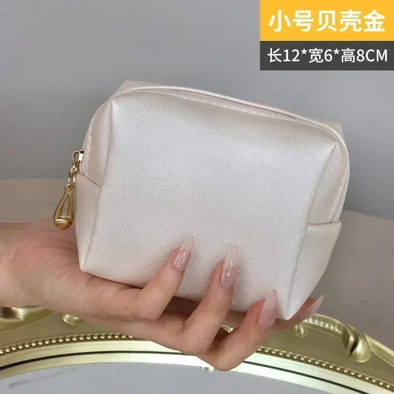 sacs à cosmétiques en cuir pu avec fermeture éclair pour femme, trousse de maquillage, étui à rouge à lèvres, trousses de toilette étanches, petit et grand, mode féminine, 1pc