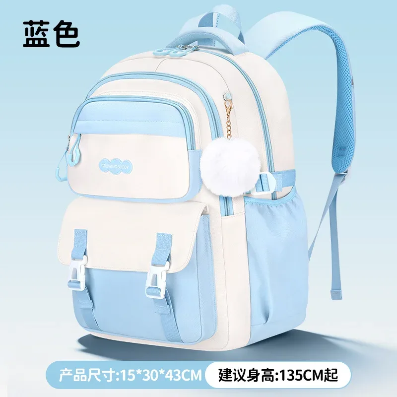 sac à dos scolaire pour filles, 3 pièces/ensemble, avec boîte à lunch et trousse à crayons, pour l'école primaire, le collège et le lycée
