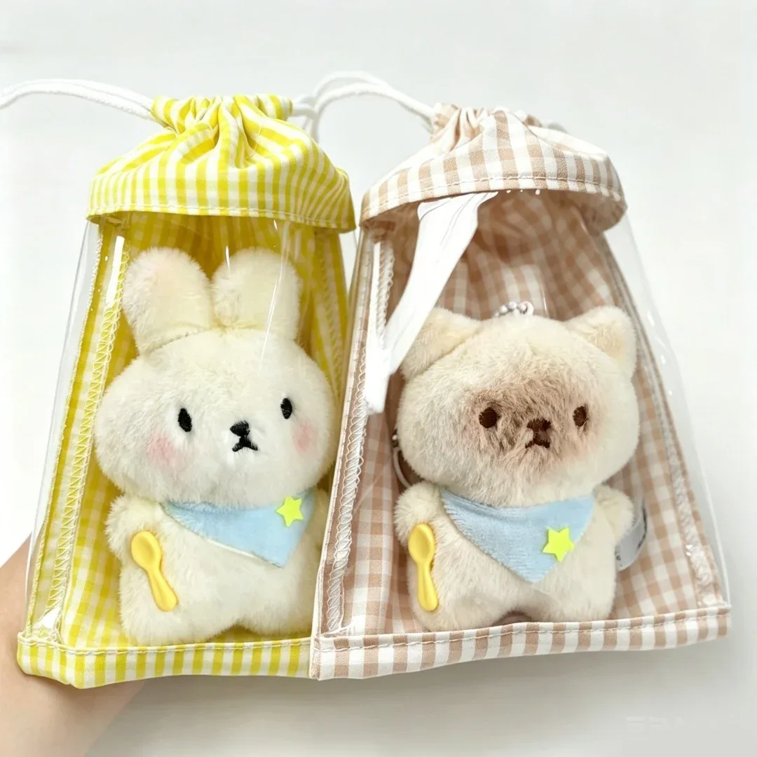 sac de présentation pour peluches, sac de rangement à cordon en tissu à grille visible, housse de protection anti-poussière, adapté pour ranger les poupées en peluche, sac de transport portable pour l'extérieur, sac de présentation et de rangement pour peluches, cadeau.