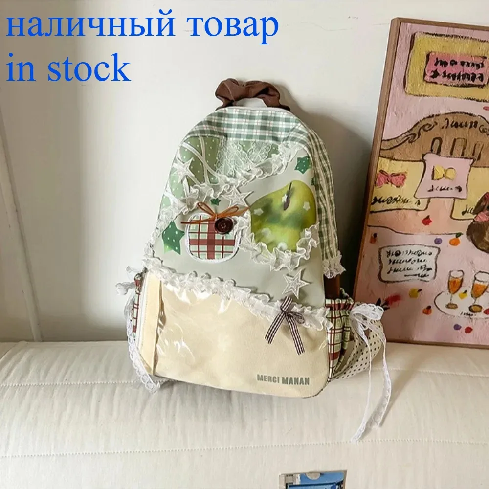 sac à dos apple star ita bag à carreaux en dentelle, style frais et doux, pour étudiantes, sacs portables pour femme