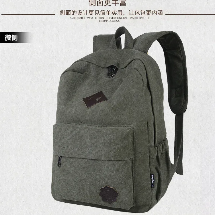 yoreai-sac à dos en tissu toile pour homme, grande capacité, décontracté, multifonction, école, étudiant, voyage, gt, simple, nouveau