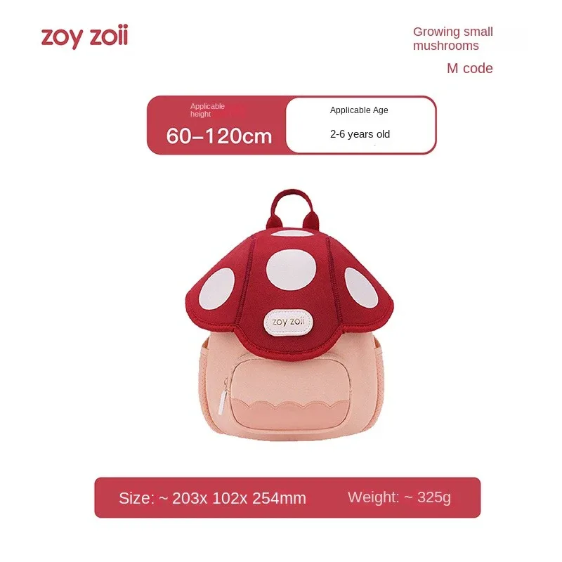 sacs d'école kawaii pour enfants, sacs à dos mignons pour filles et garçons, sac d'école pour enfants de la maternelle, sacs à dos de voyage pour étudiants, cadeau