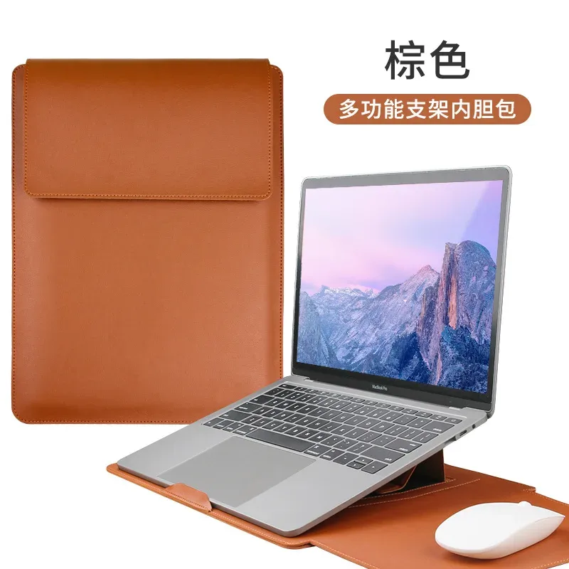 housse d'ordinateur portable de luxe 13-15 pouces avec support, personnalisable pour entreprise, simple, étanche, sacoche de protection, mini sac de rangement tendance