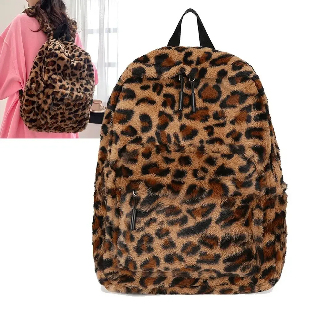 sac à dos léopard tendance, grande capacité, sac à dos mignon, léger, sac à dos pour adolescents