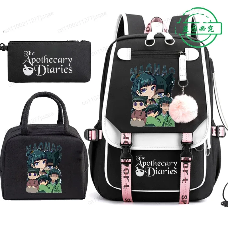 the apothecary diaries maomao anime cartable école sac à dos adolescents fille sac à dos décontracté étudiant retour à l'école bookbag 3 pièces/ensemble