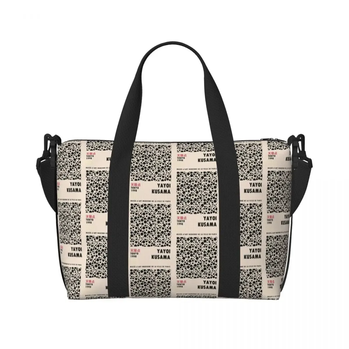 sac fourre-tout personnalisé yayoi kusama à pois pour femmes, sac de voyage à bandoulière de plage de gymnastique citrouille de grande capacité
