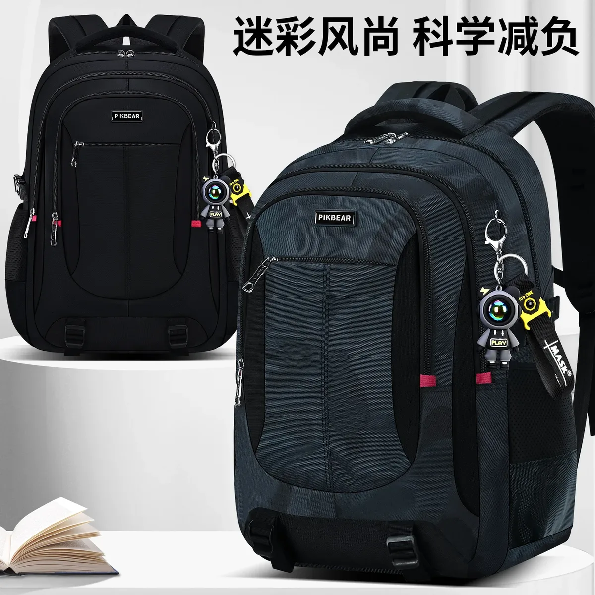 sacs d'école pour adolescents, sac à dos pour élèves du secondaire, cartable pour ordinateur portable, sac à dos de voyage, cartable pour livres