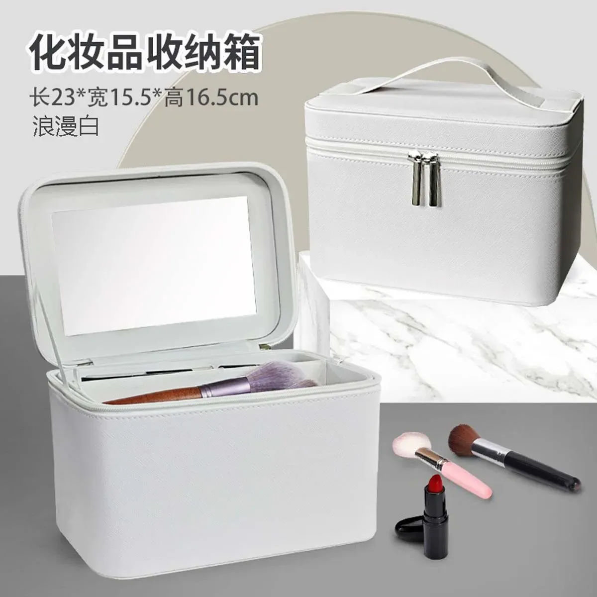 trousse de maquillage avec grand miroir, sac de voyage portable, grande capacité, boîte de rangement simple pour cosmétiques avec plateau miroir