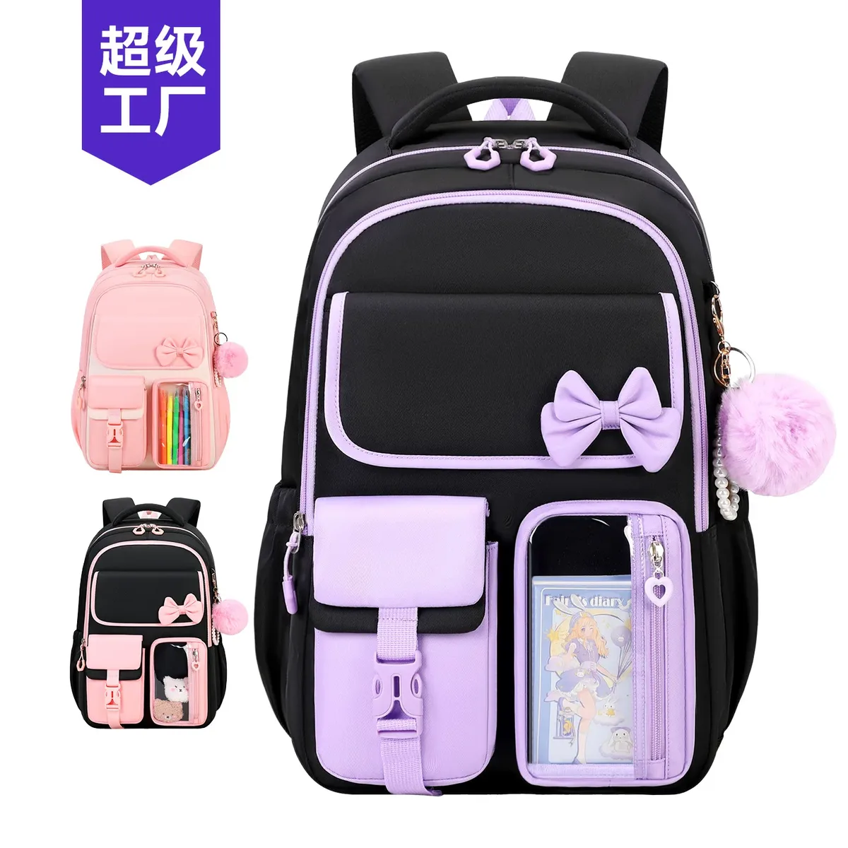 Sacs d'école pour adolescents, garçons et filles, sacs à dos pour collégiens et lycéens, sacs à dos de voyage en plein air, grand sac à dos pour ordinateur portable, sac à dos pour livres