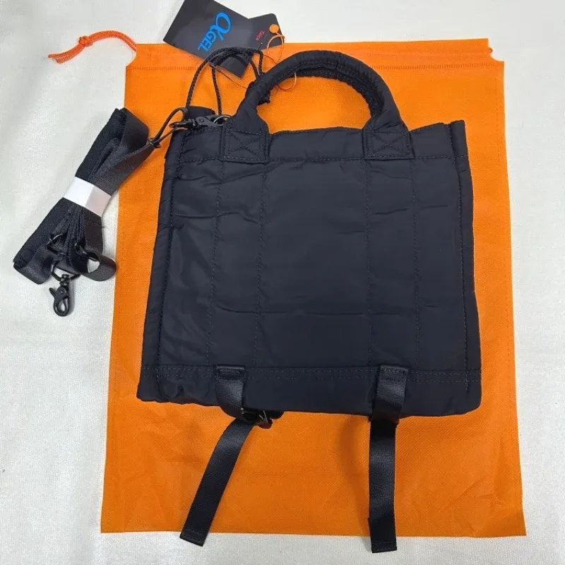 Sac fourre-tout classique Porter Senses 672-26820 pour homme, sac à bandoulière simple, sac à main de voyage, sac messager de bureau