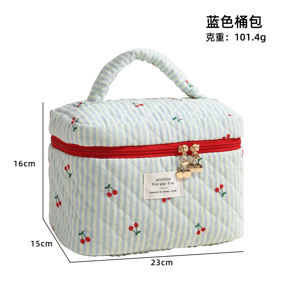 sac à cosmétiques matelassé imprimé cerise rouge ins, version coréenne, rayé, trois couleurs, polyvalent, simple, sac de rangement pour sortir, porte de voyage