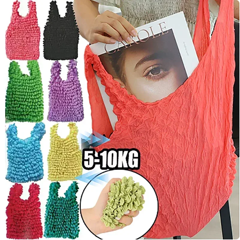 nouvelle expansion pli plissé flexible extensible mini sac à provisions grande capacité bulle élastique portable sac à main fourre-tout sac de rangement