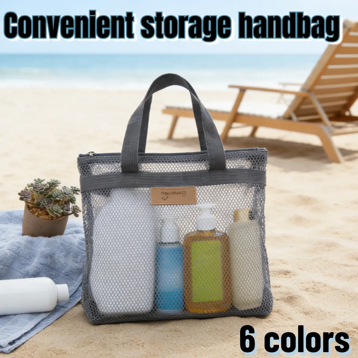 grande sacoche de toilette en maille, organiseur de douche portable avec poignées robustes, fermeture éclair, sac de rangement de voyage pour la plage et la natation