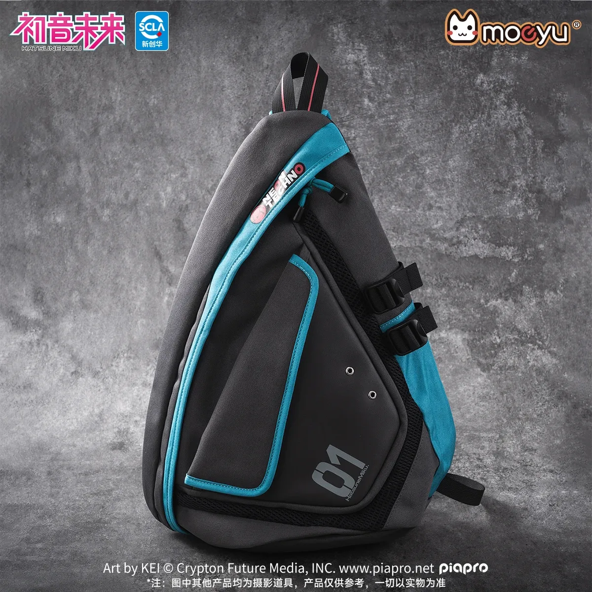 moeyu hatsune miku sac à bandoulière sacs pour hommes sacs à bandoulière poitrine femmes homme vocaloid cosplay sacs sac à main sac croisé