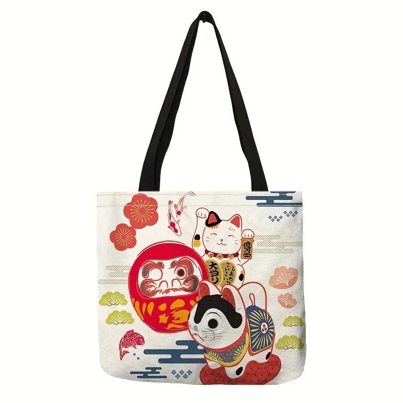 sac fourre-tout imprimé chat mignon, 1 pièce, sac à bandoulière imprimé chat porte-bonheur, sac à main à la mode pour voyage plage école shopping