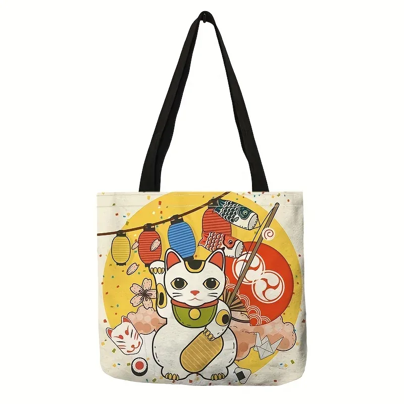 sac fourre-tout imprimé chat mignon, 1 pièce, sac à bandoulière imprimé chat porte-bonheur, sac à main à la mode pour voyage plage école shopping