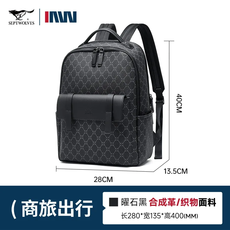 septwolves sac à dos en cuir de luxe pour hommes monogramme imprimé élégant sac à dos pour ordinateur portable 15 pouces sac de voyage noir sac à dos d'affaires