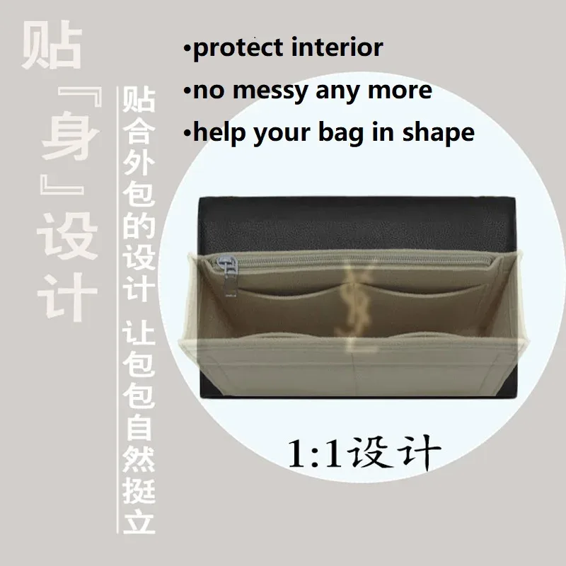 【vente uniquement du sac intérieur】organisateur de sac à main pour ysl, séparateur, formateur, protecteur, sac intérieur, organisateur personnalisé