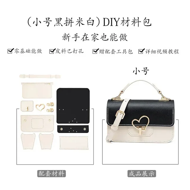 kit de matériaux de fabrication de sacs à bandoulière en cuir pu, ensemble de couture de sacs cambridge pour femmes, sac à main fait à la main, accessoires semi-finis, bricolage