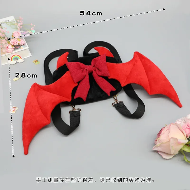 sac à dos en peluche ailes d'ange pour filles, sac de cosplay japonais y2k kawaii mignon lolita jk pour fête/cadeau d'anniversaire/sac à main d'école