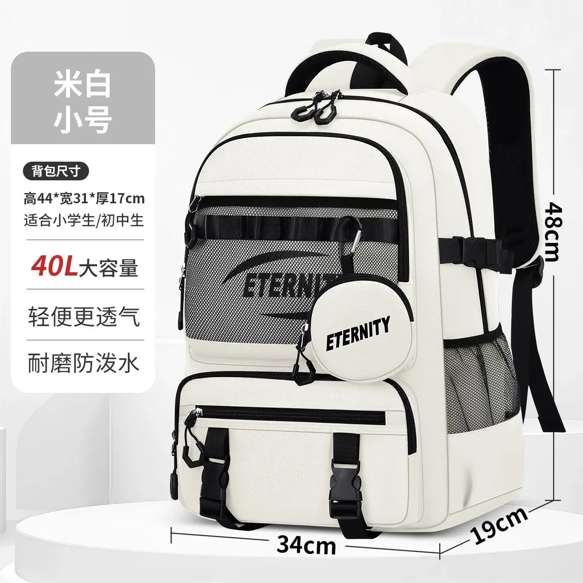 sac à dos scolaire léger et imperméable pour garçons, grande capacité, idéal pour les élèves de la 3ème à la 6ème année, sac de voyage décontracté à bandoulière pour étudiants