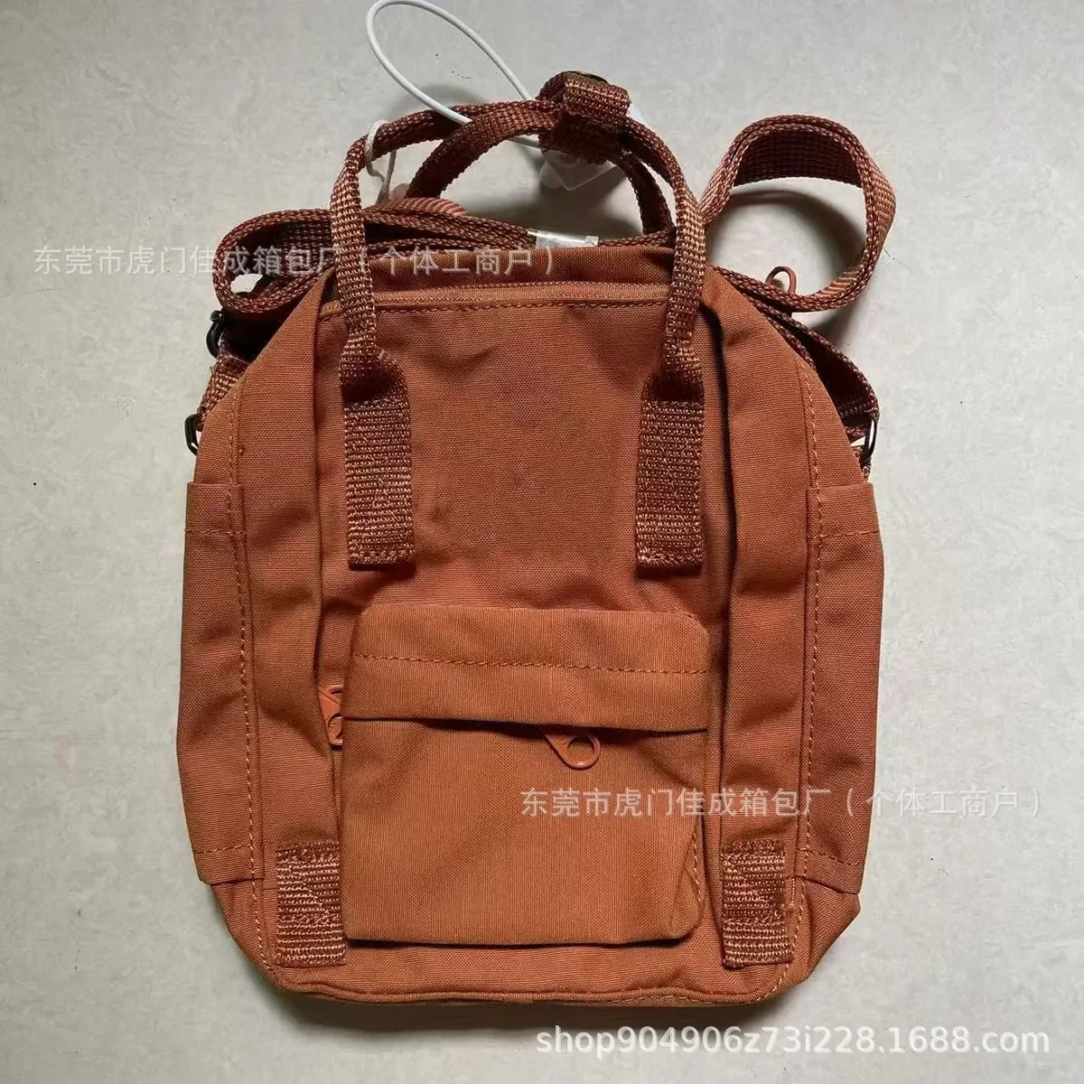 sac à main à bandoulière fox, petit sac à dos frais et simple, sac de rangement de cosmétiques, sac pour téléphone portable