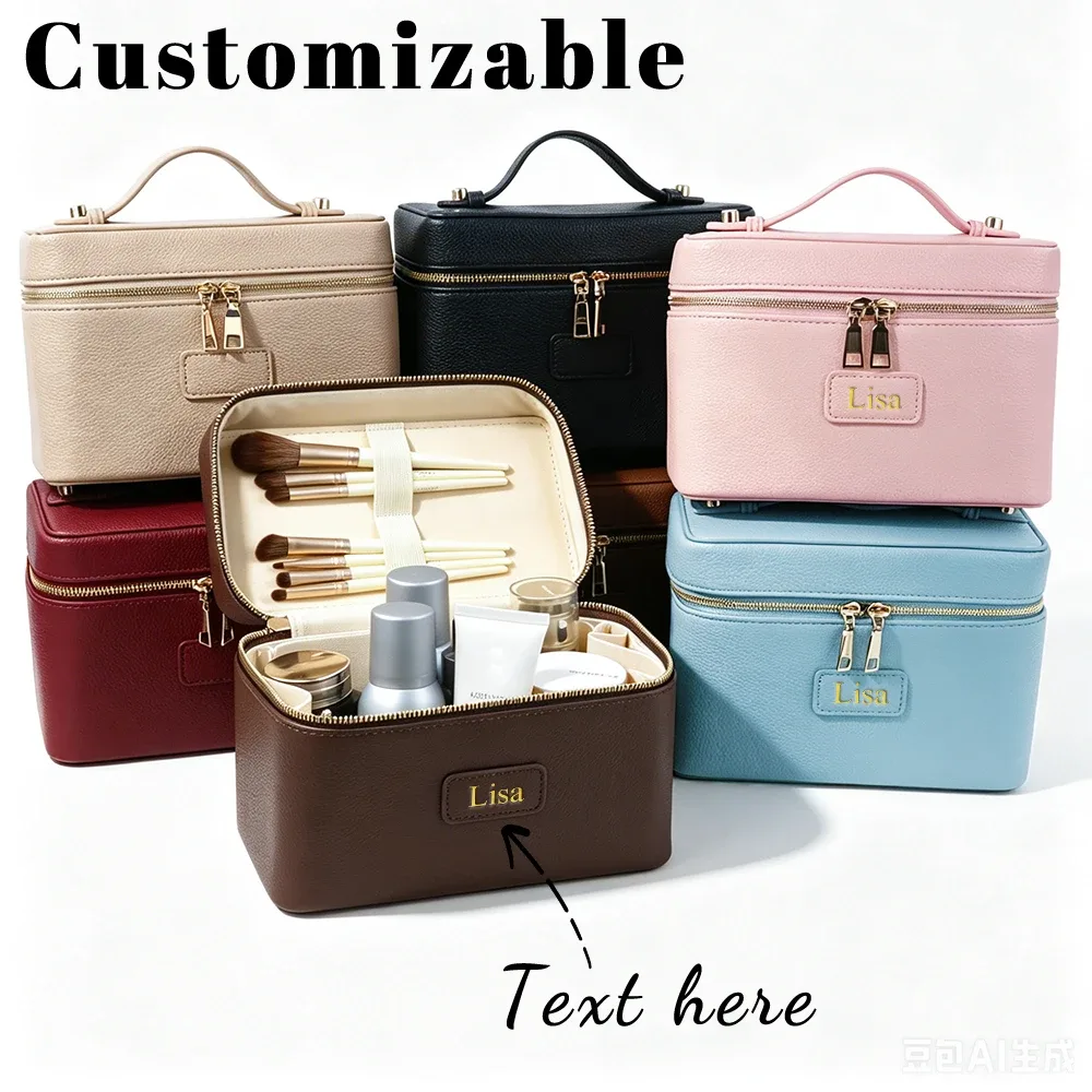 pochette à maquillage personnalisée en cuir pu avec compartiments, grande capacité, et inclut une trousse de maquillage.