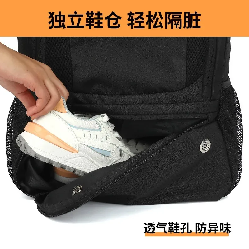 sac à dos de football, sac de sport imperméable, sac de basketball et de volley-ball d'extérieur, pratique et léger