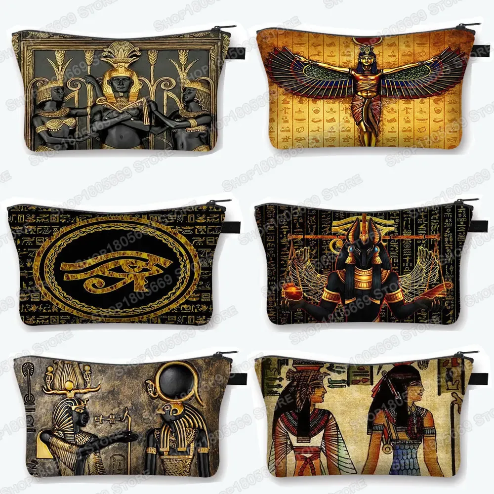 trousse de toilette à imprimé art égyptien pour femmes, trousse de maquillage, sac de toilette, petit sac à main, porte-rouge à lèvres